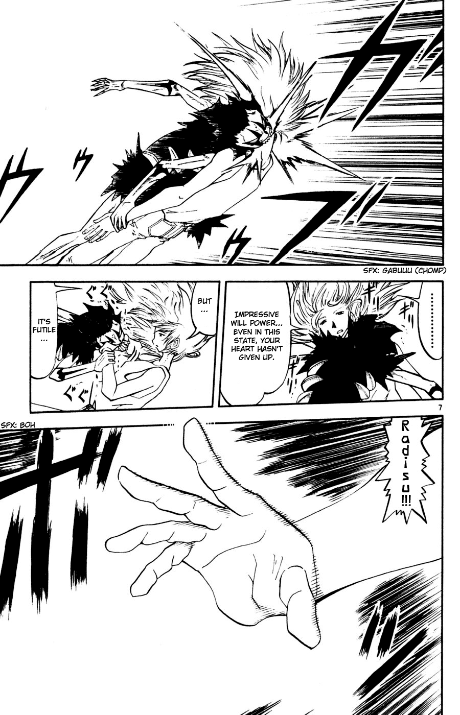 7