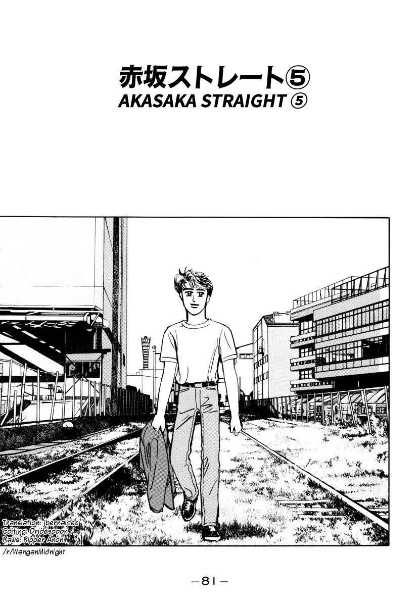 Halaman dari Wangan Midnight Chapter 85