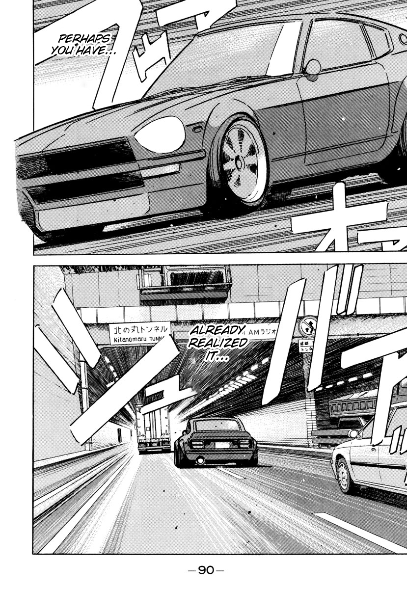 Halaman dari Wangan Midnight Chapter 85