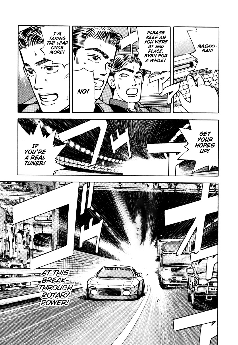 Halaman dari Wangan Midnight Chapter 85