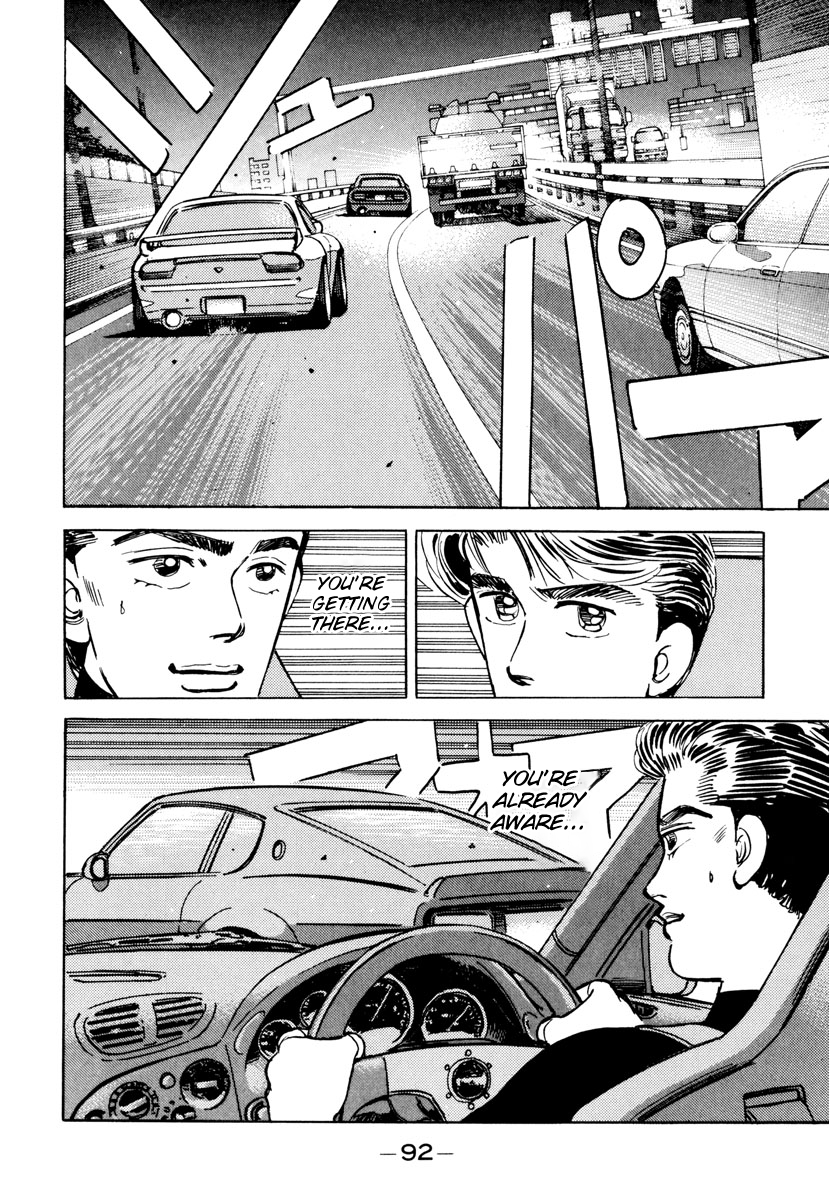 Halaman dari Wangan Midnight Chapter 85