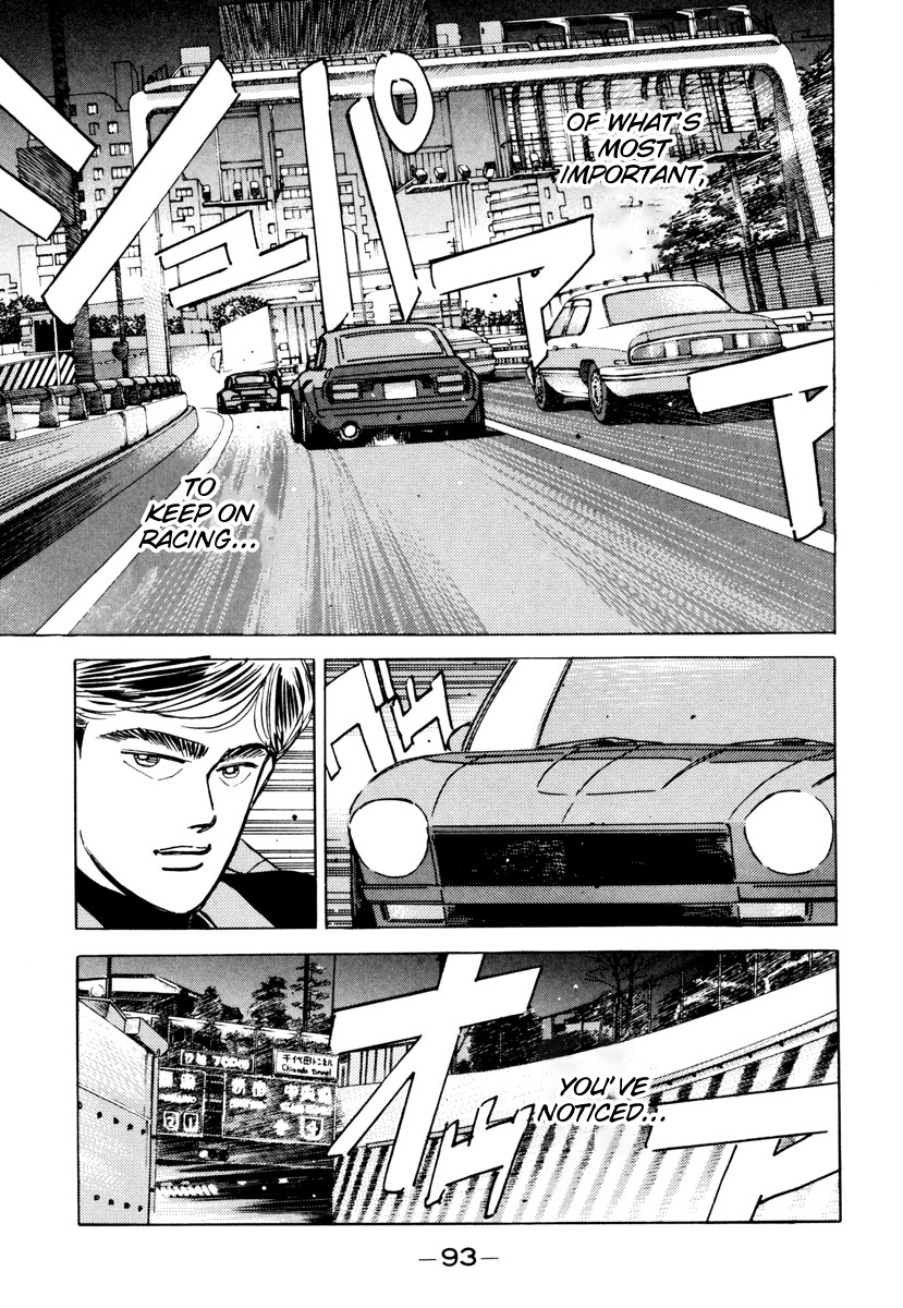 Halaman dari Wangan Midnight Chapter 85