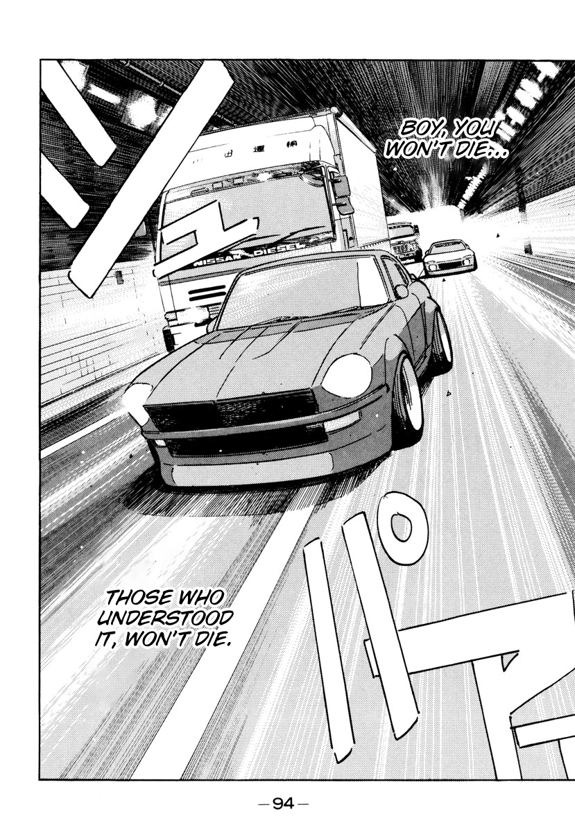 Halaman dari Wangan Midnight Chapter 85