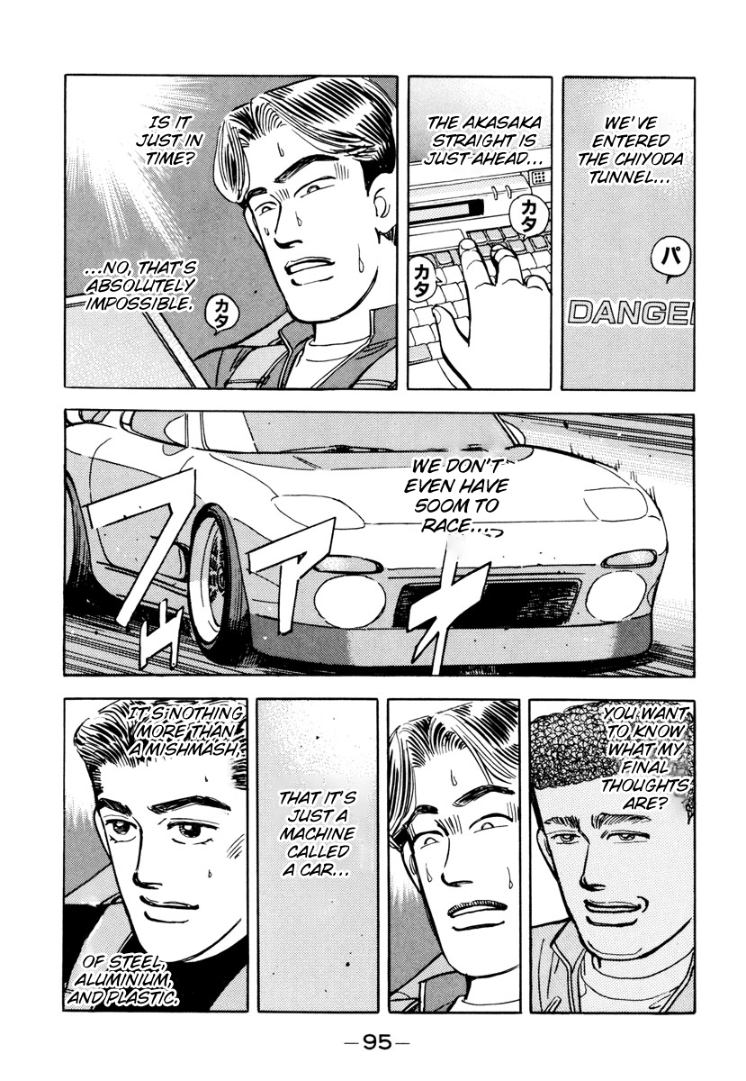 Halaman dari Wangan Midnight Chapter 85