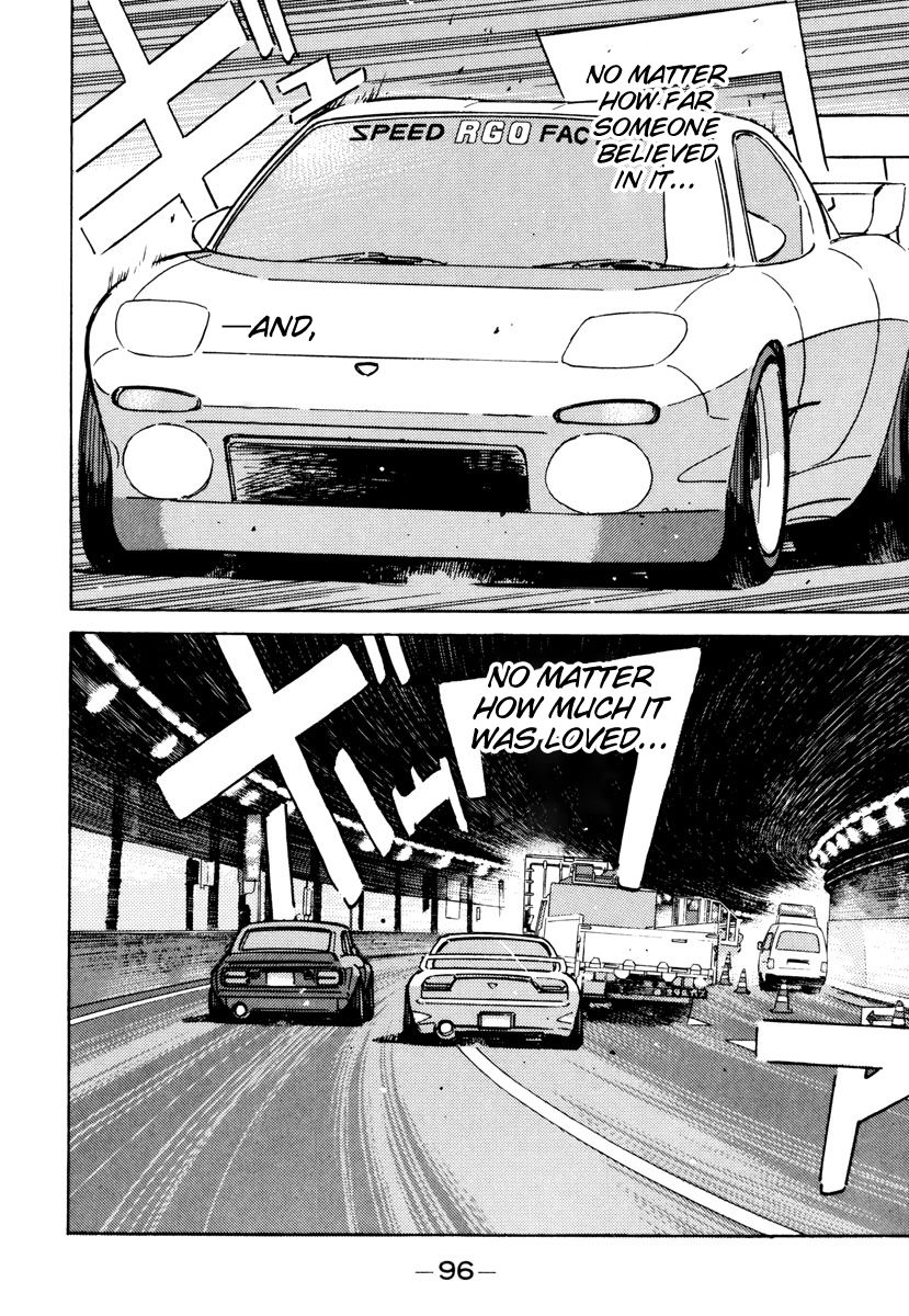 Halaman dari Wangan Midnight Chapter 85