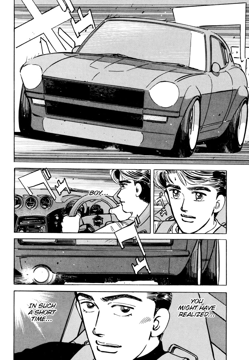 Halaman dari Wangan Midnight Chapter 85