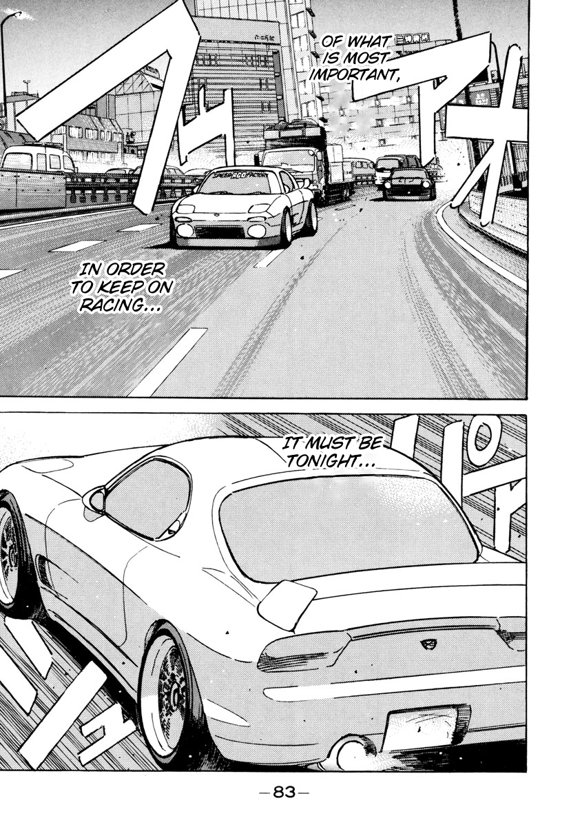 Halaman dari Wangan Midnight Chapter 85