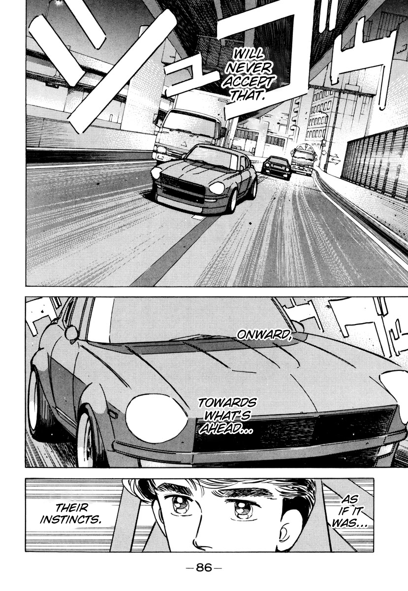 Halaman dari Wangan Midnight Chapter 85