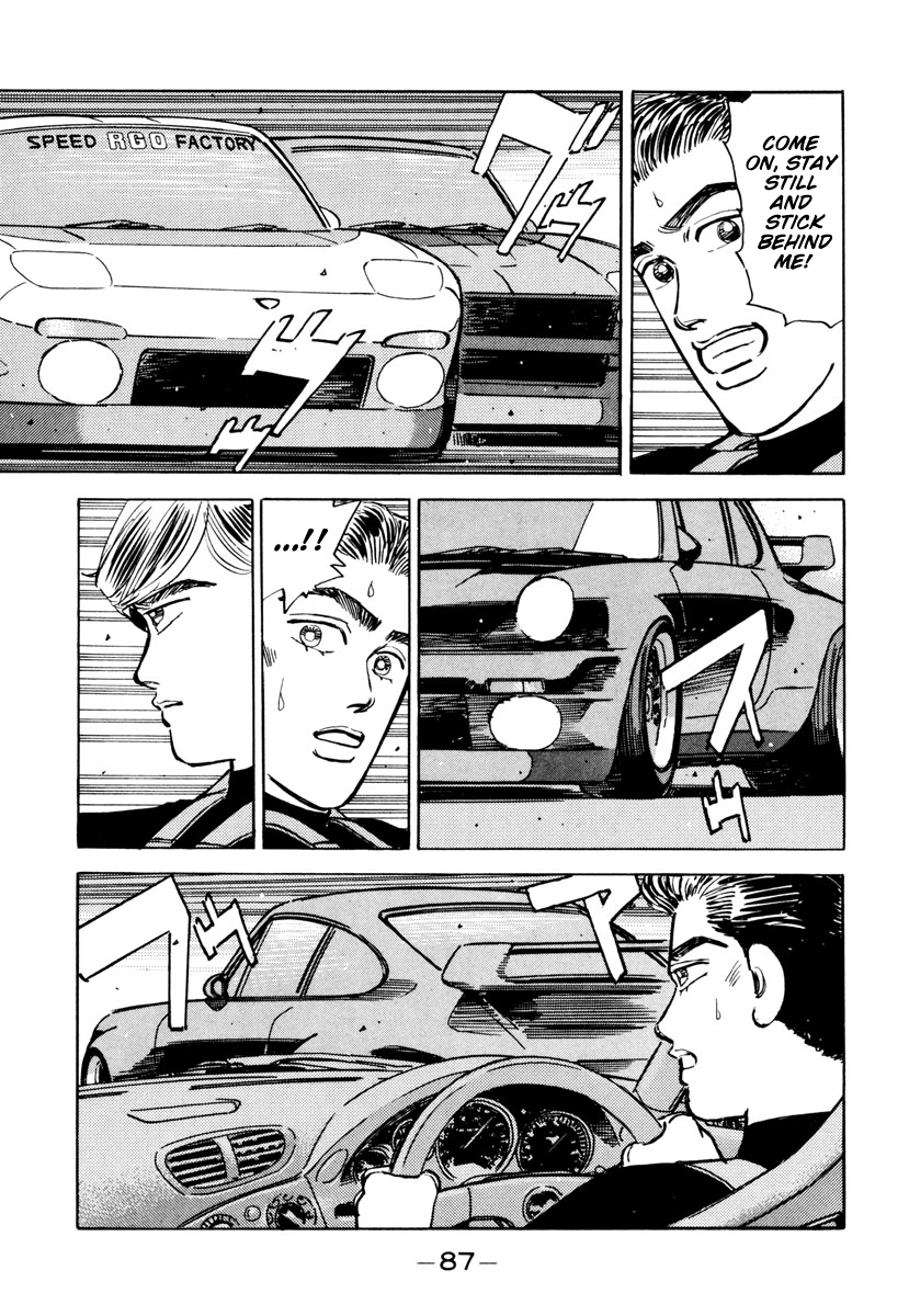 Halaman dari Wangan Midnight Chapter 85
