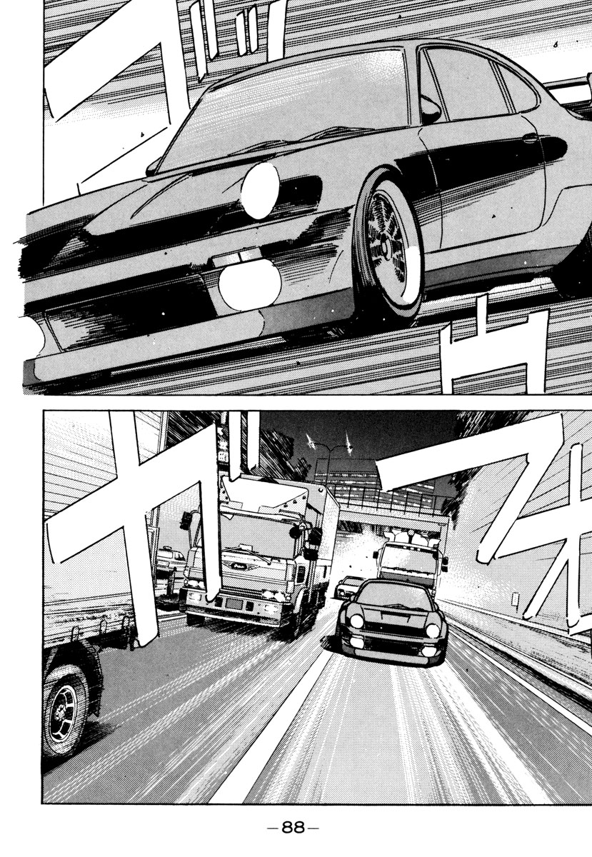 Halaman dari Wangan Midnight Chapter 85