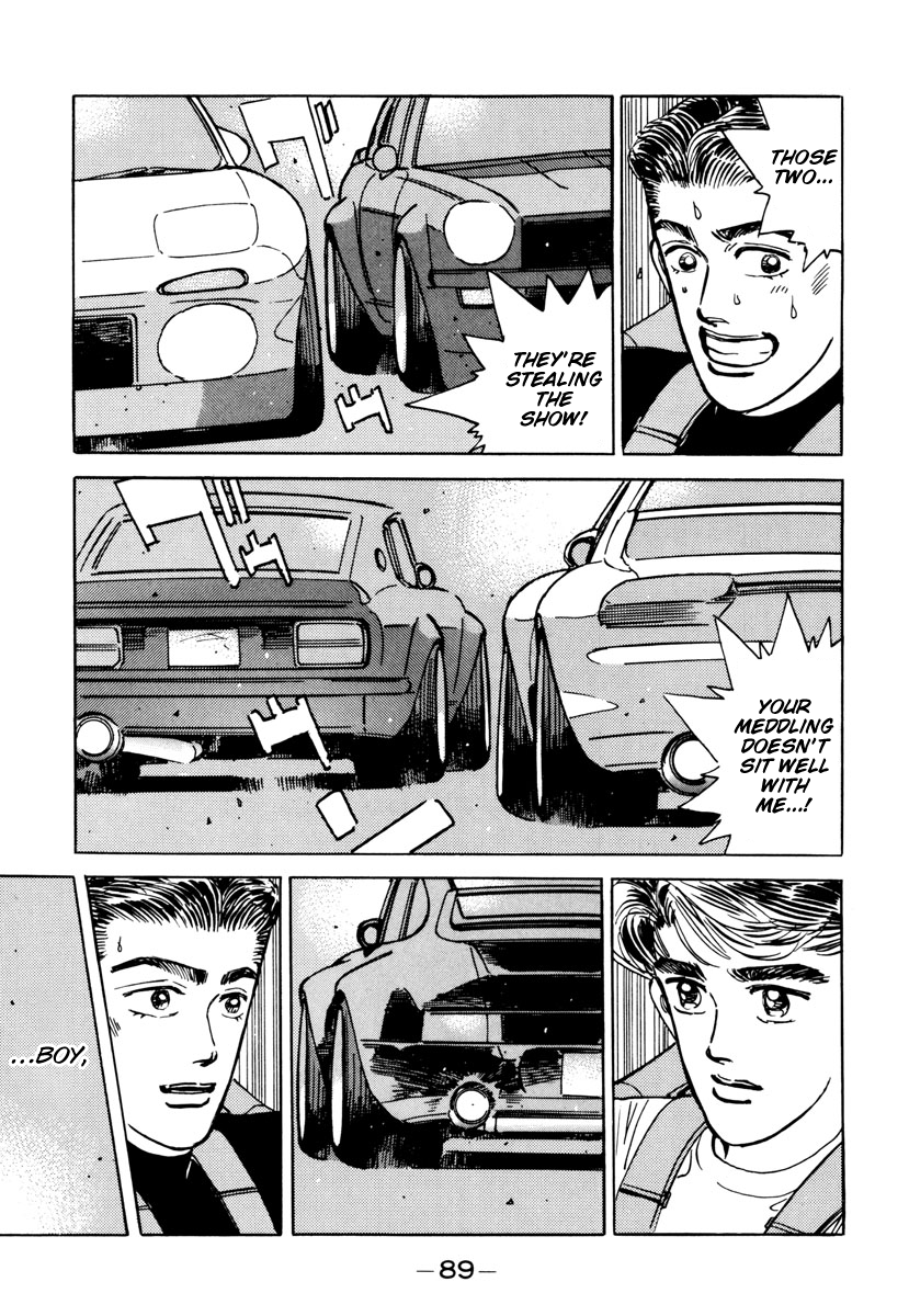 Halaman dari Wangan Midnight Chapter 85