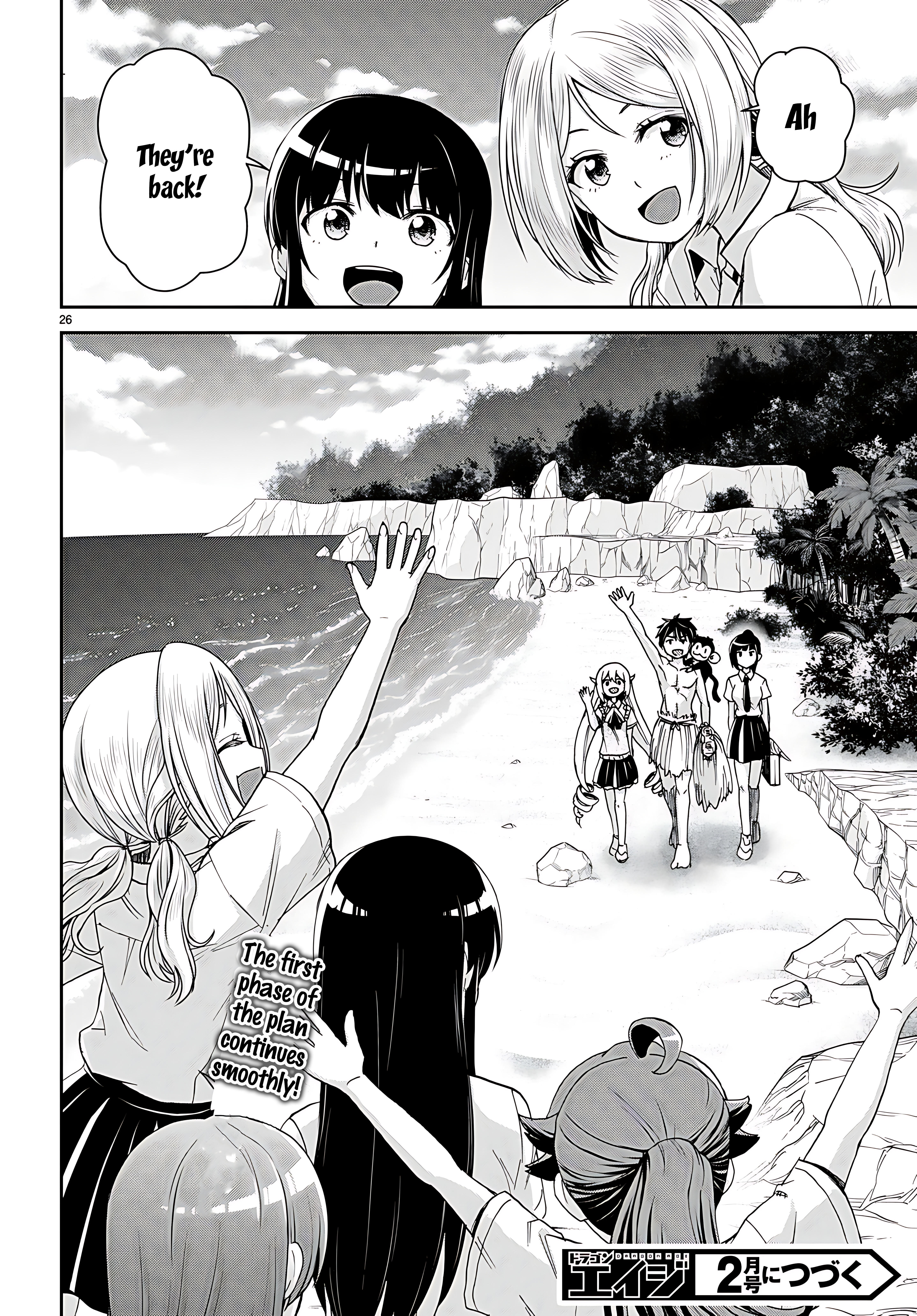 27