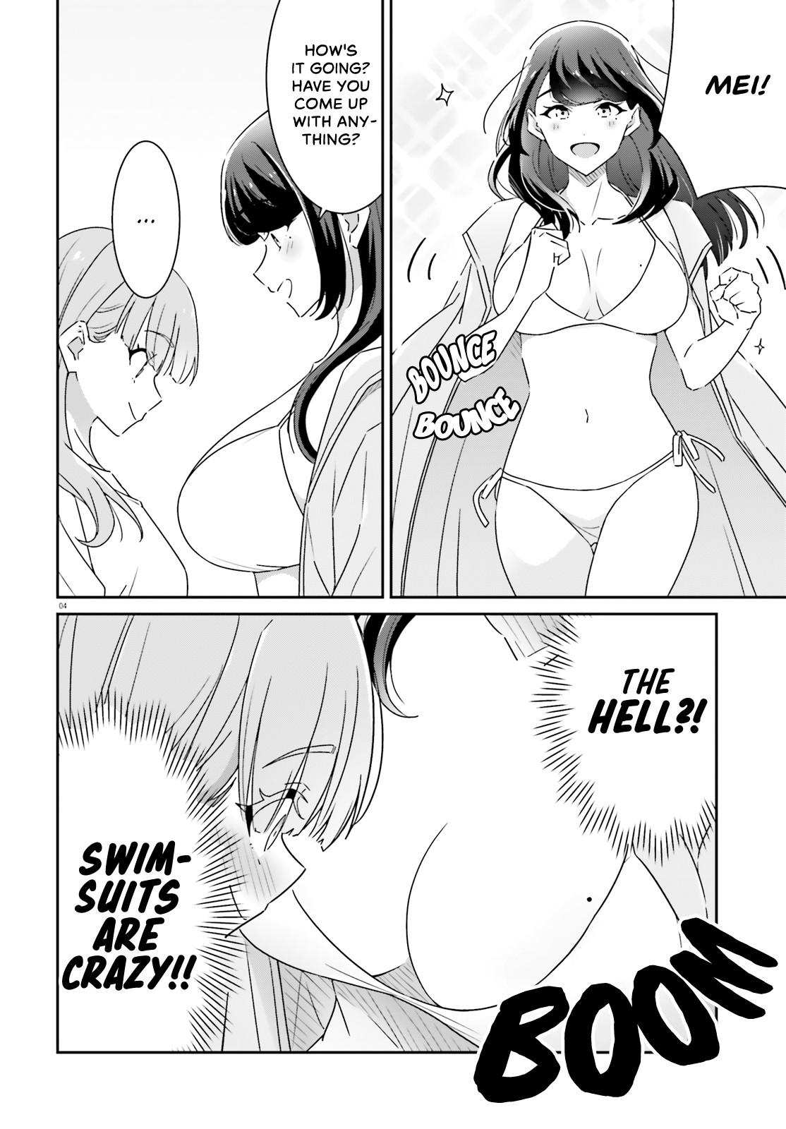 Dore ga Koi ka ga Wakaranai Chapter 13 Page 4