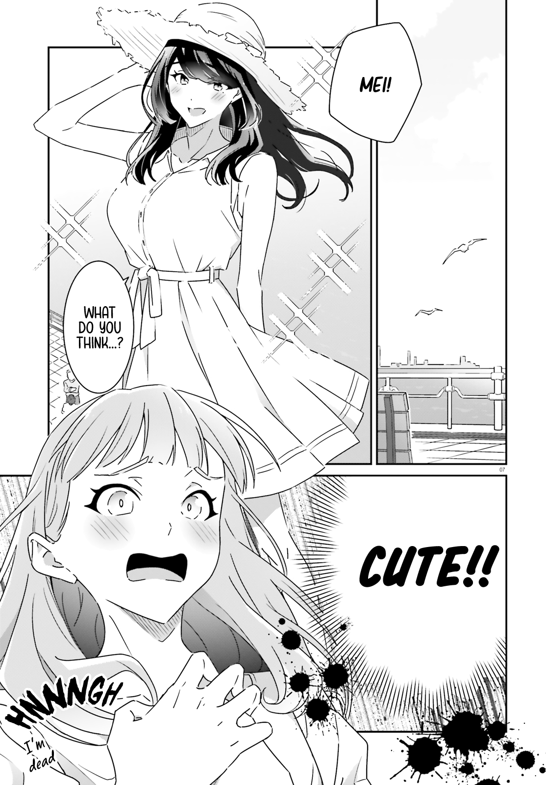 Dore ga Koi ka ga Wakaranai Chapter 13 Page 7