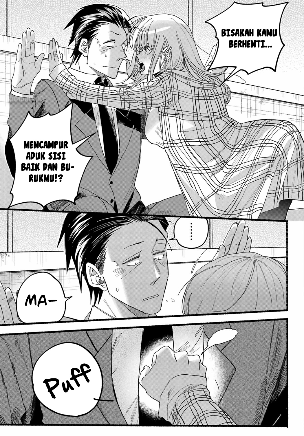 Super no Ura de Yani Suu Futari Chapter 31 - halaman 26