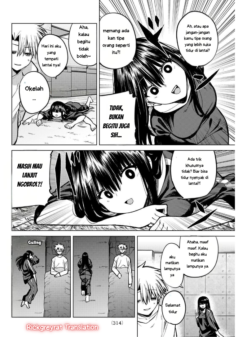 Kurotsuki no Yaergnacht Chapter 32 - halaman 3