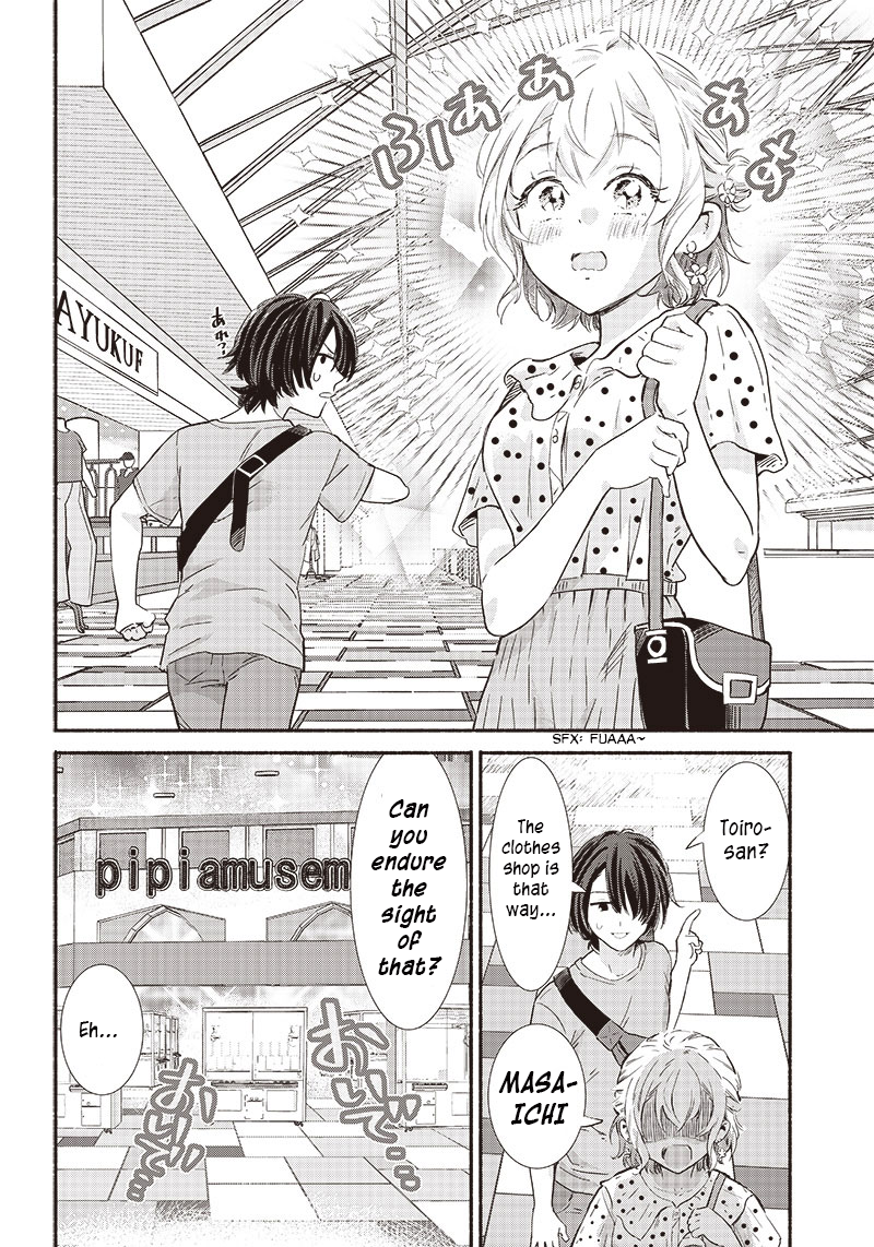 Nee, Mou Isso Tsukiacchau? Osananajimi no Bishoujo ni Tanomarete, Kamofura Kareshi Hajimemashita Chapter 8 Page 6