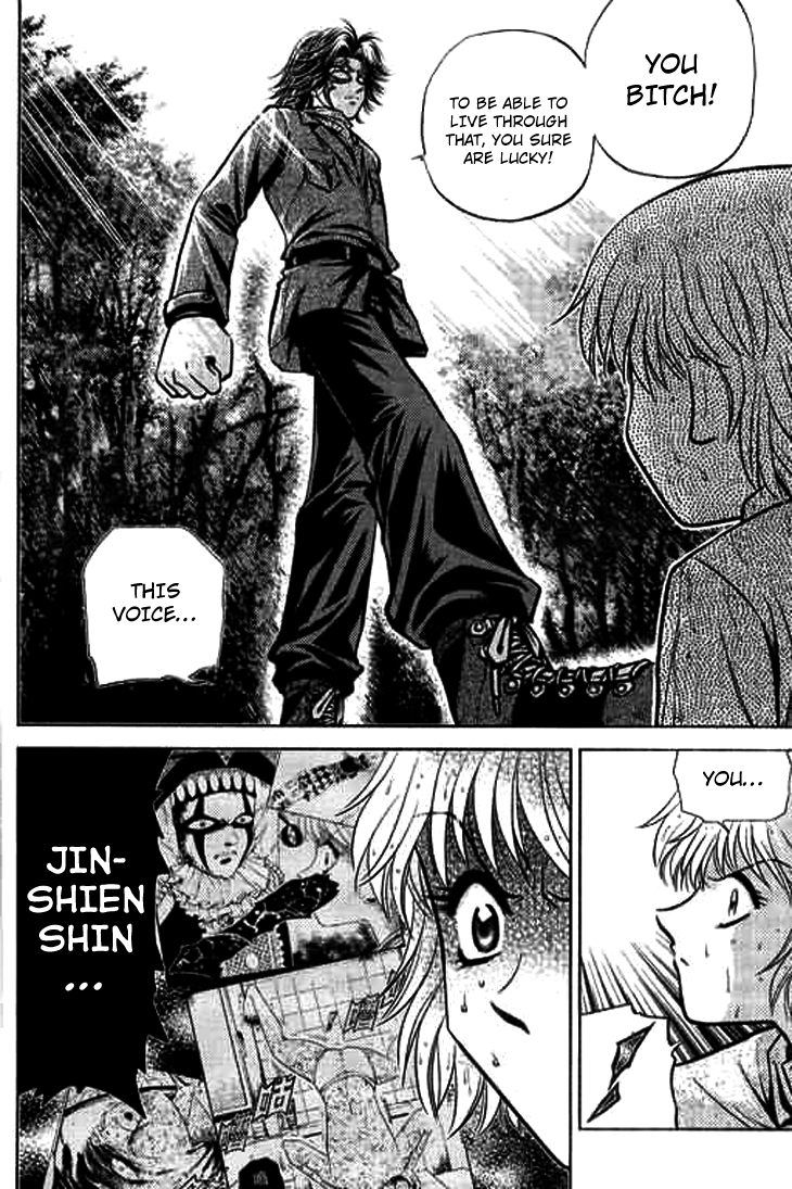 Halaman dari Bowling King Chapter 187