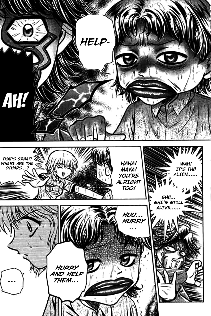 Halaman dari Bowling King Chapter 187