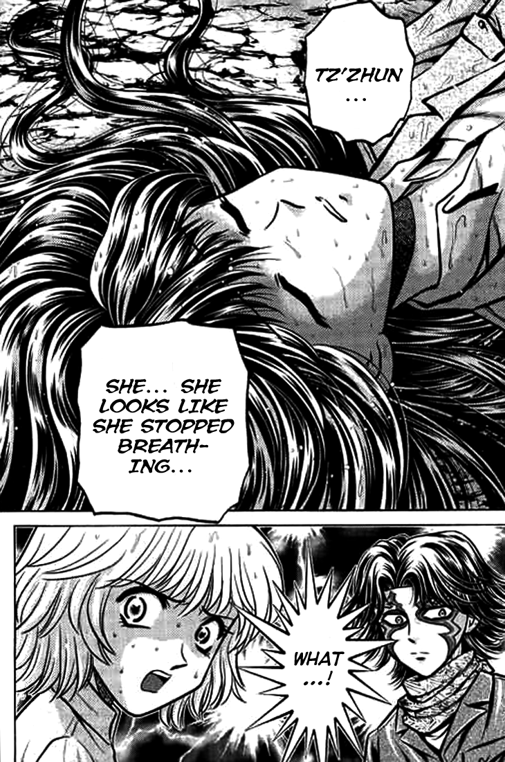 Halaman dari Bowling King Chapter 187