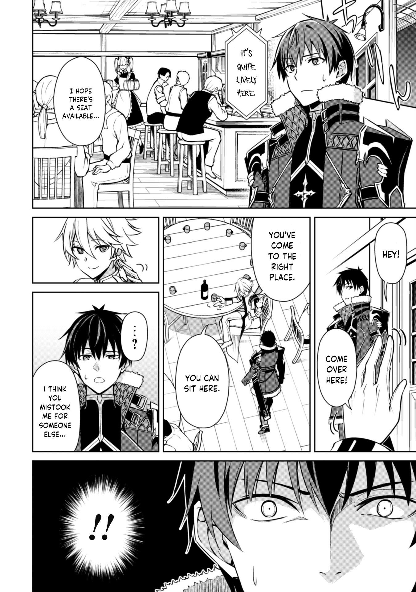 Halaman dari Boushoku no Berserk ~Ore dake Level to Iu Gainen wo Toppa suru~ Chapter 55