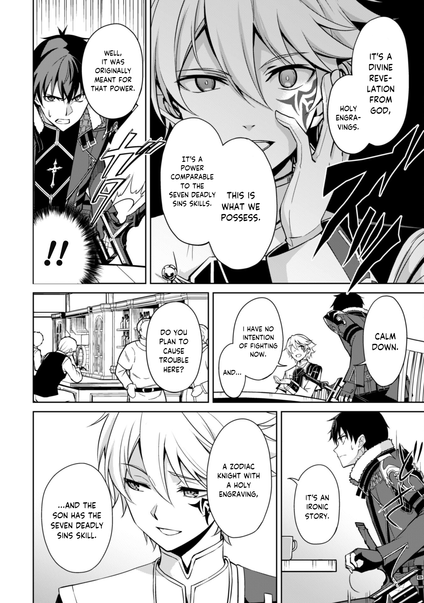 Halaman dari Boushoku no Berserk ~Ore dake Level to Iu Gainen wo Toppa suru~ Chapter 55