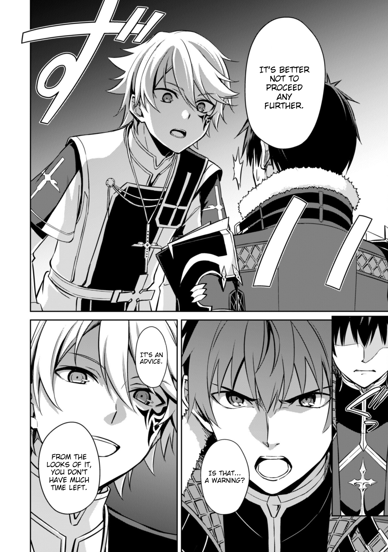 Halaman dari Boushoku no Berserk ~Ore dake Level to Iu Gainen wo Toppa suru~ Chapter 55