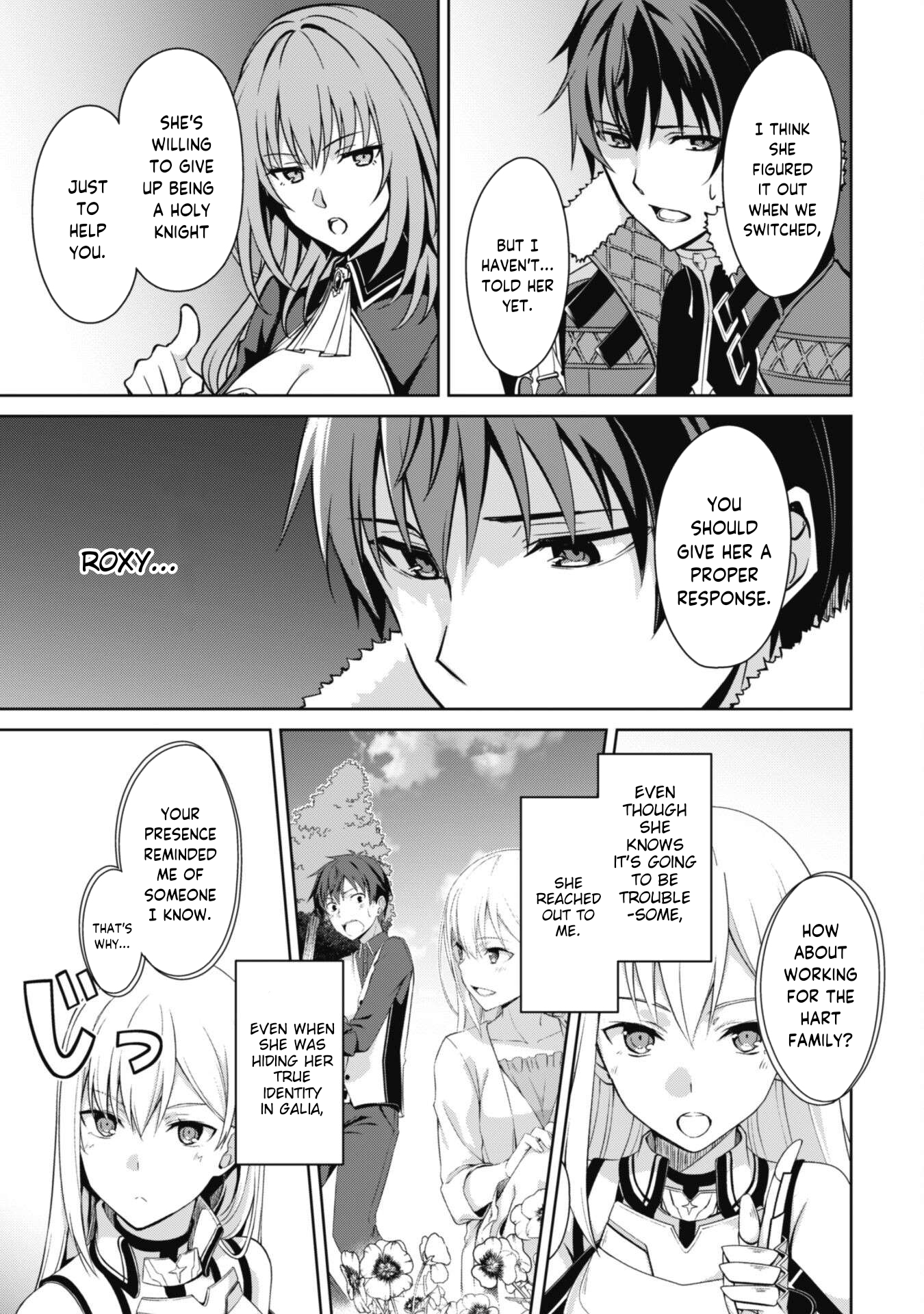 Halaman dari Boushoku no Berserk ~Ore dake Level to Iu Gainen wo Toppa suru~ Chapter 55