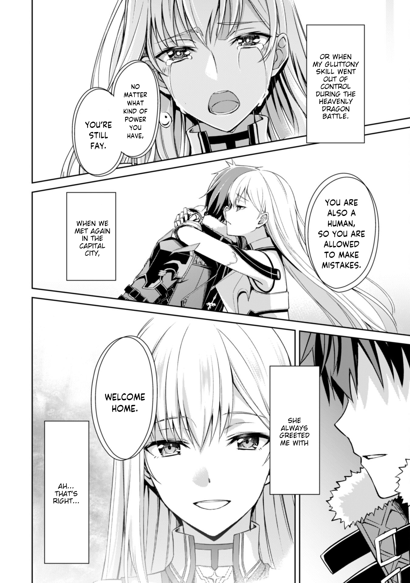 Halaman dari Boushoku no Berserk ~Ore dake Level to Iu Gainen wo Toppa suru~ Chapter 55