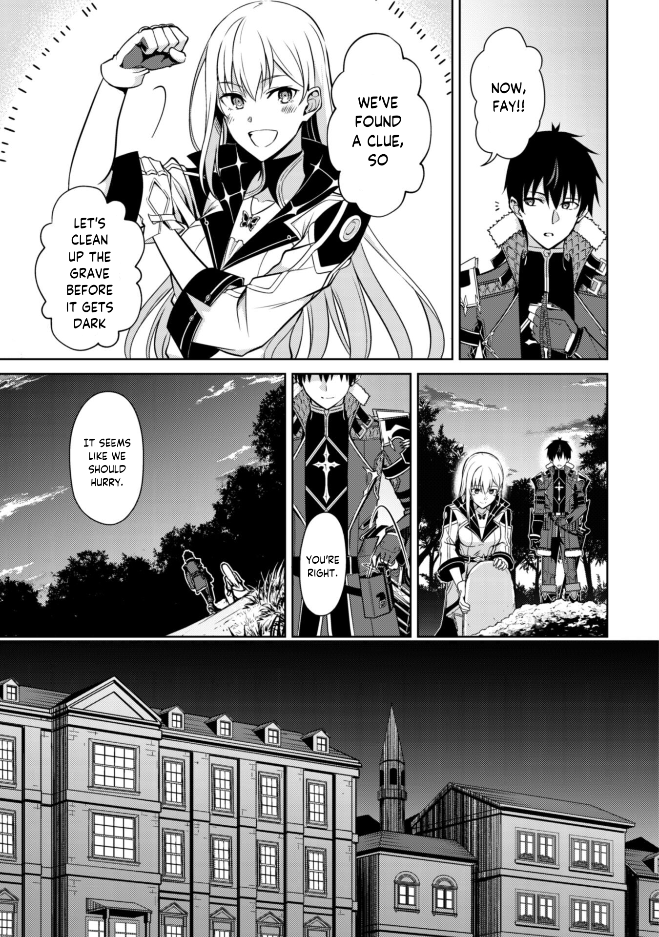 Halaman dari Boushoku no Berserk ~Ore dake Level to Iu Gainen wo Toppa suru~ Chapter 55