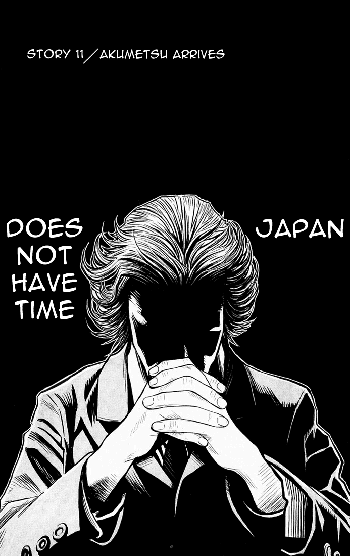 Halaman dari Akumetsu Chapter 11