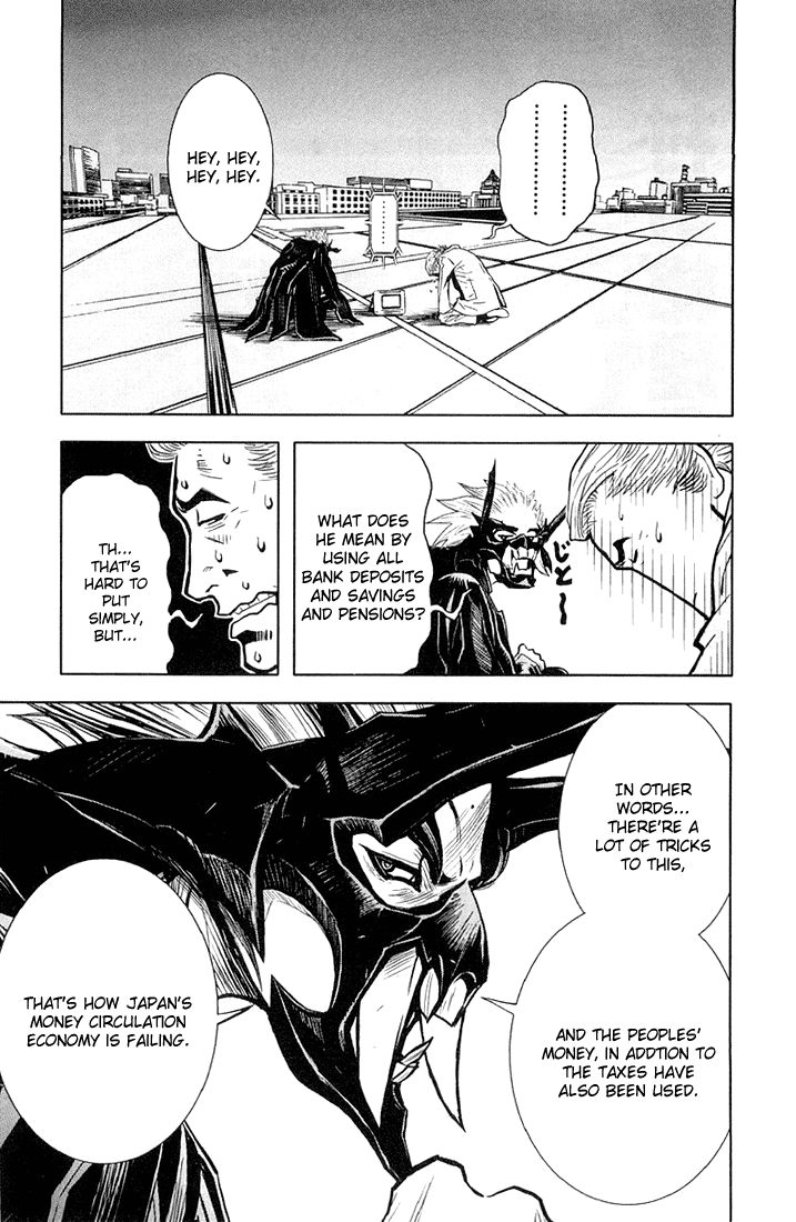 Halaman dari Akumetsu Chapter 11