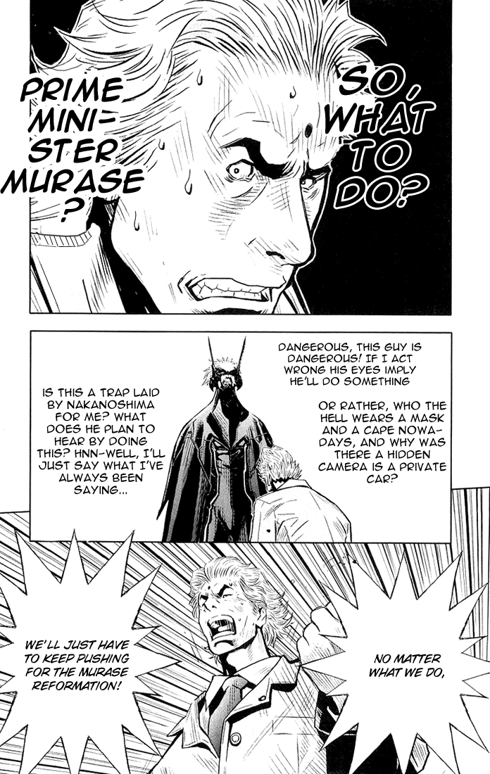 Halaman dari Akumetsu Chapter 11