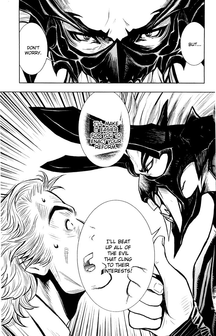 Halaman dari Akumetsu Chapter 11