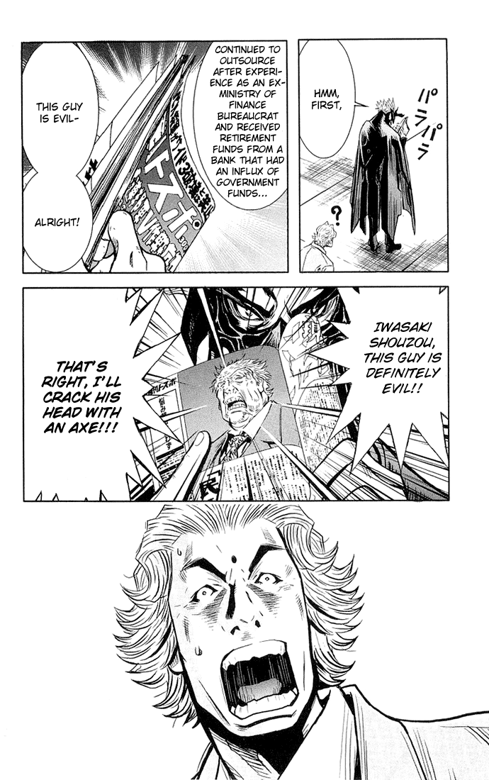 Halaman dari Akumetsu Chapter 11