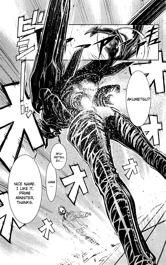 Halaman dari Akumetsu Chapter 11