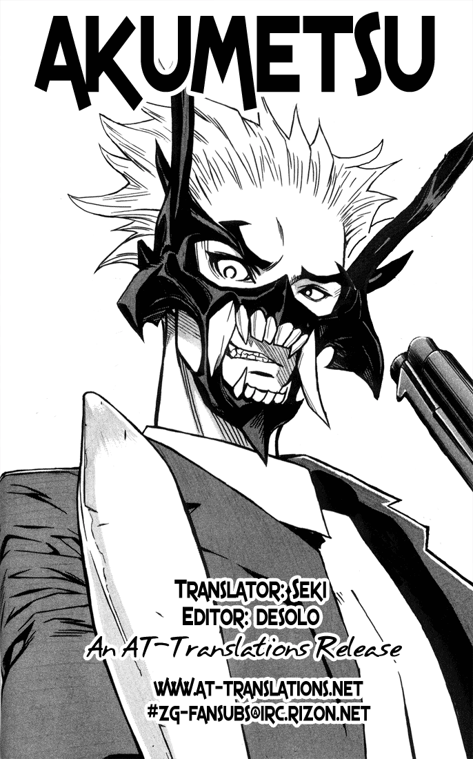 Halaman dari Akumetsu Chapter 11