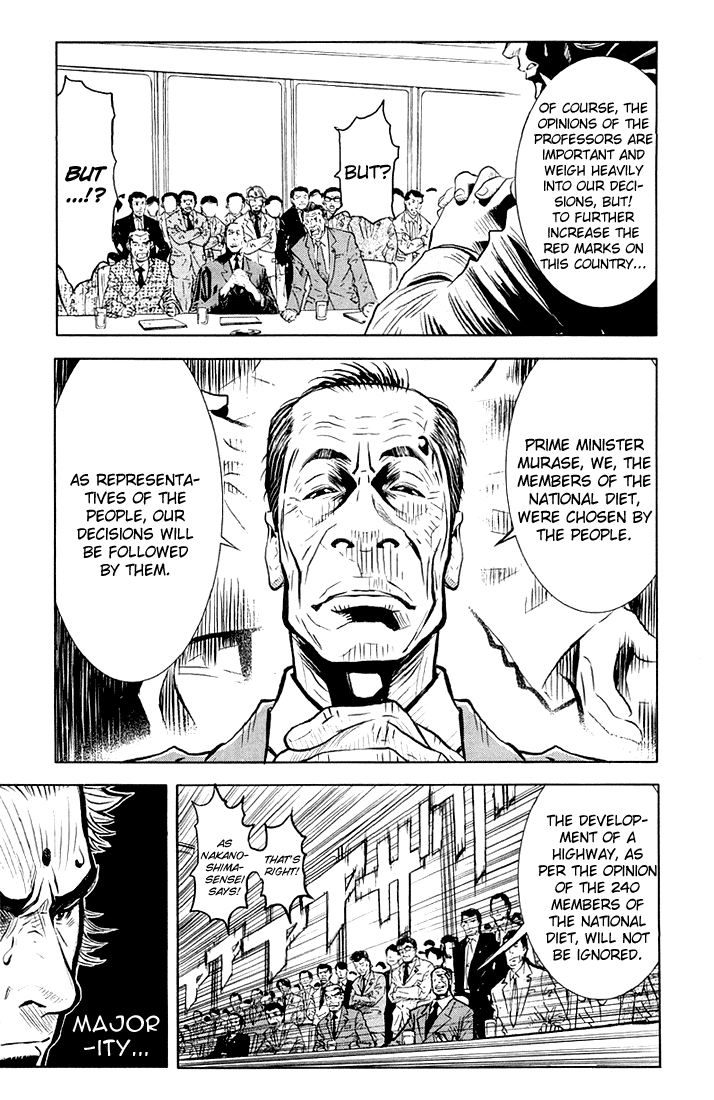 Halaman dari Akumetsu Chapter 11