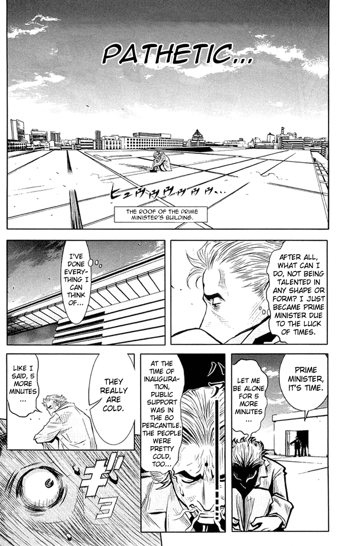 Halaman dari Akumetsu Chapter 11