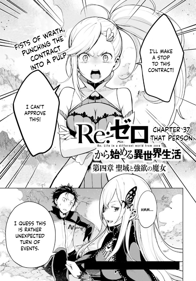 Halaman dari Re:Zero kara Hajimeru Isekai Seikatsu: Dai 4-shou—Seiiki to Gouyoku no Majo Chapter 37