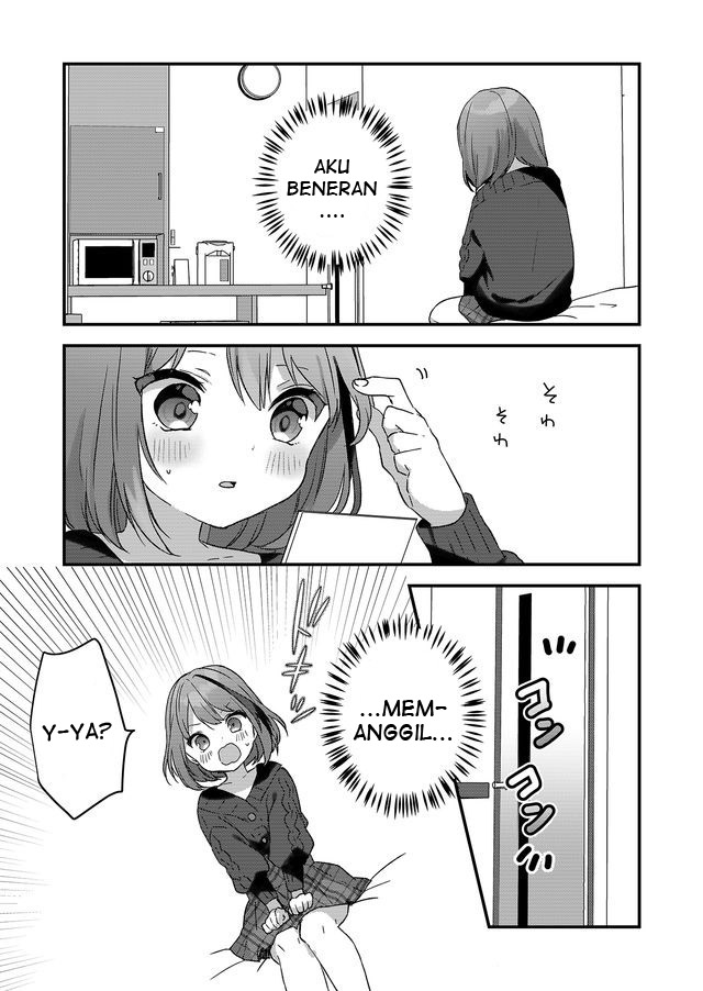 Kuzu Rouninsei, Jinsei ga Tsurai node Yoru no Oneesan wo Yondemita Chapter 1 - halaman 2