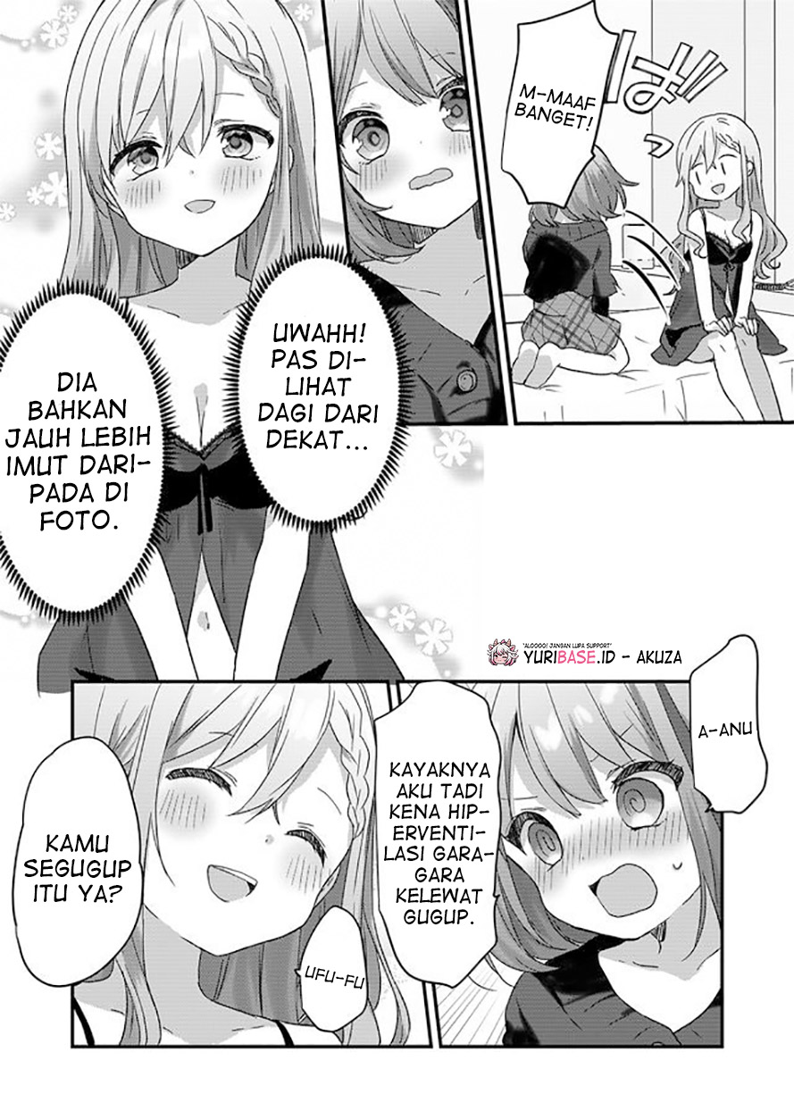 Kuzu Rouninsei, Jinsei ga Tsurai node Yoru no Oneesan wo Yondemita Chapter 1 - halaman 21
