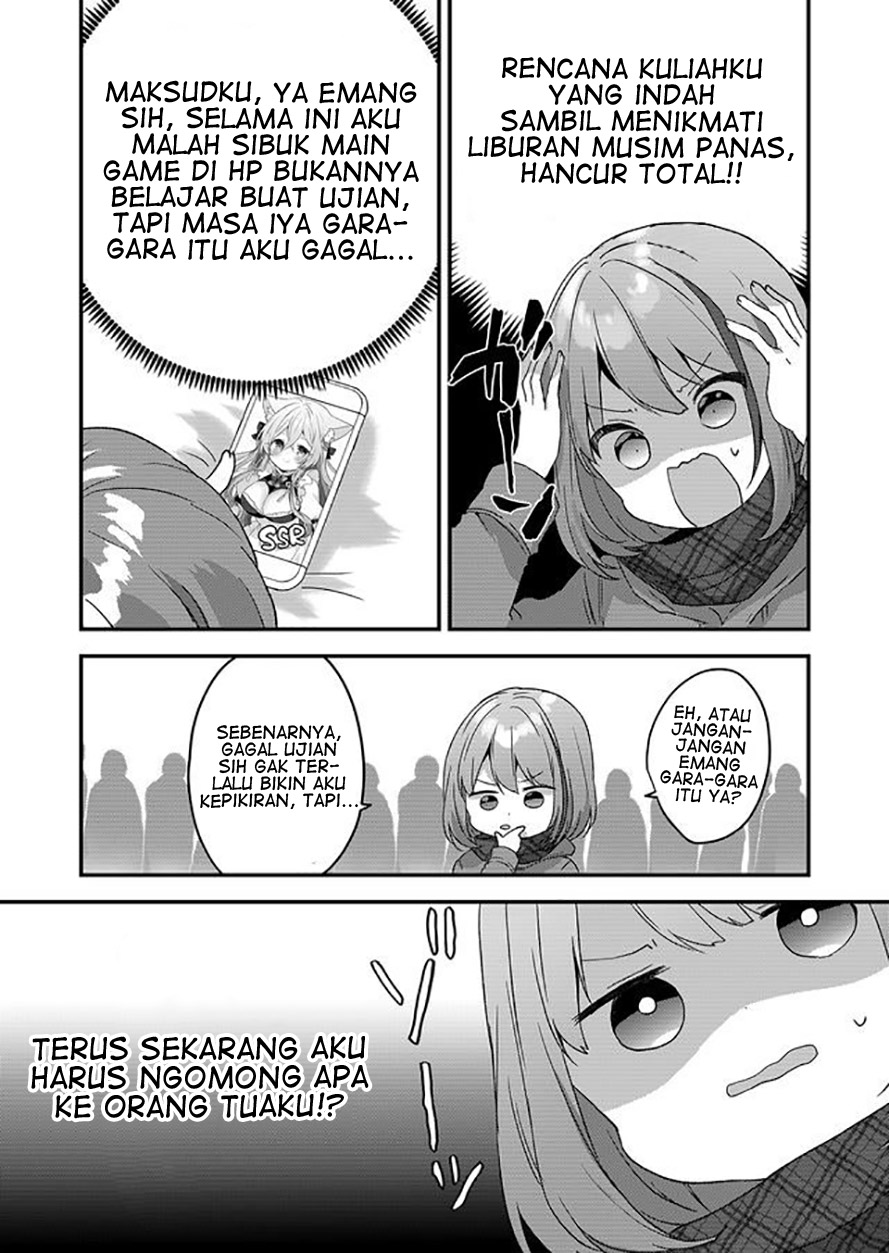 Kuzu Rouninsei, Jinsei ga Tsurai node Yoru no Oneesan wo Yondemita Chapter 1 - halaman 6