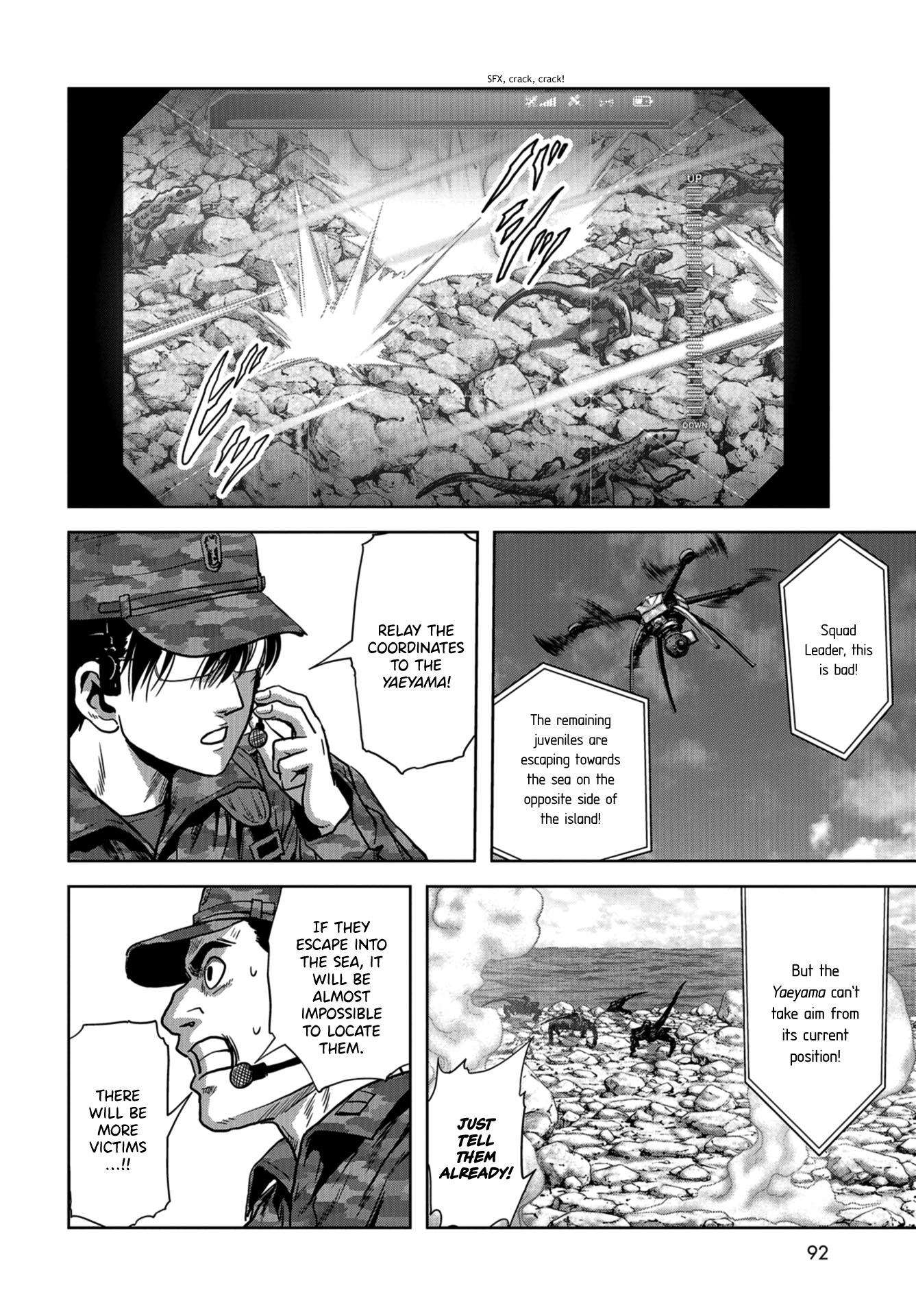Page 57