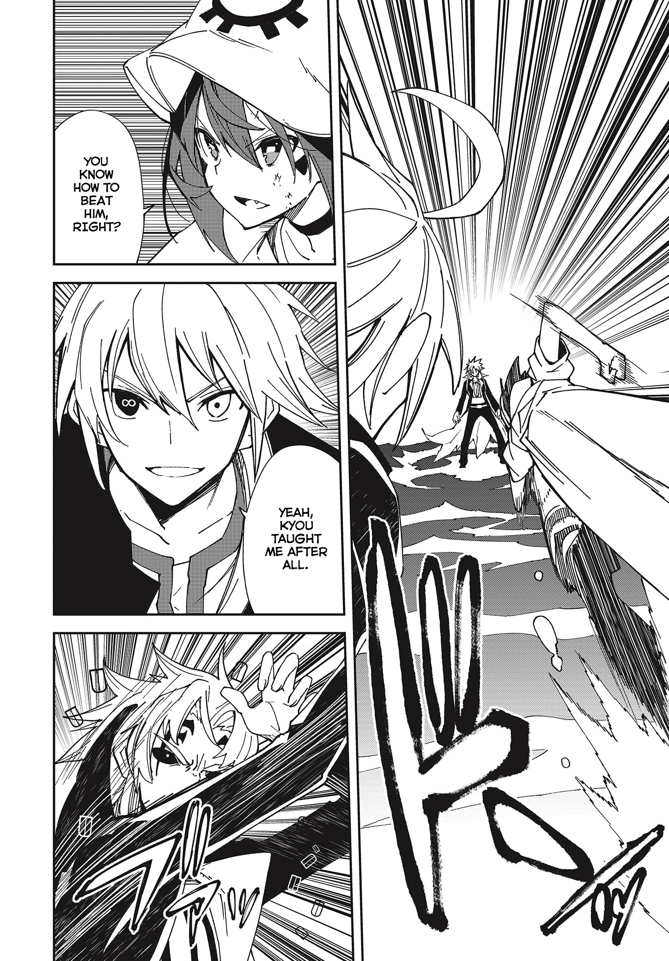 34