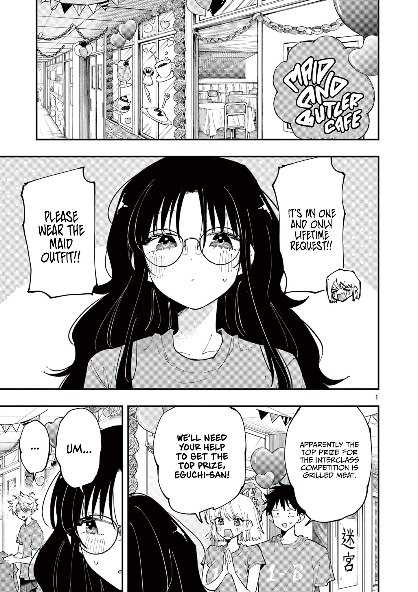 Halaman dari Tonari no Seki no Yatsu ga Souiu Me de Mitekuru Chapter 22