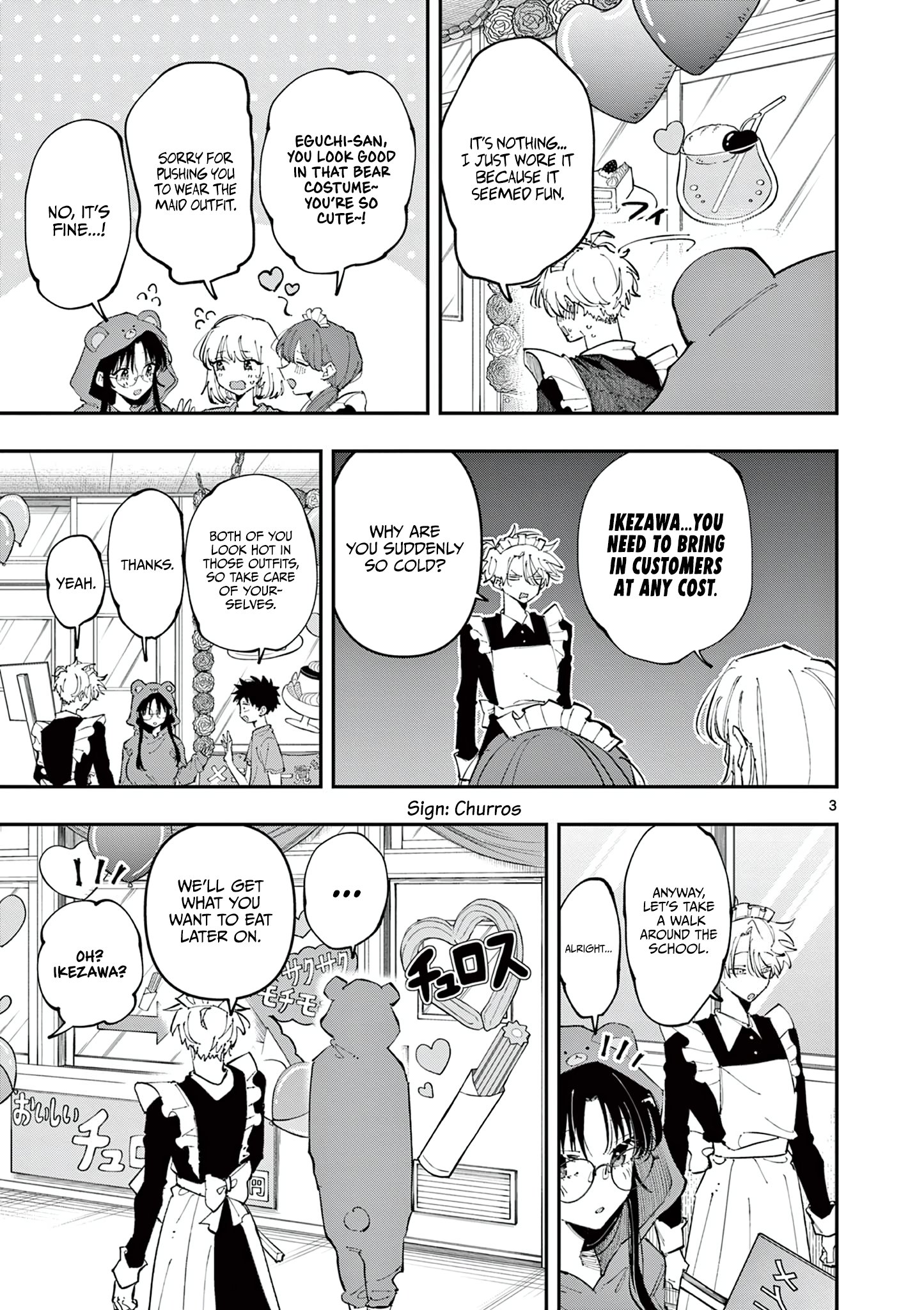 Halaman dari Tonari no Seki no Yatsu ga Souiu Me de Mitekuru Chapter 22