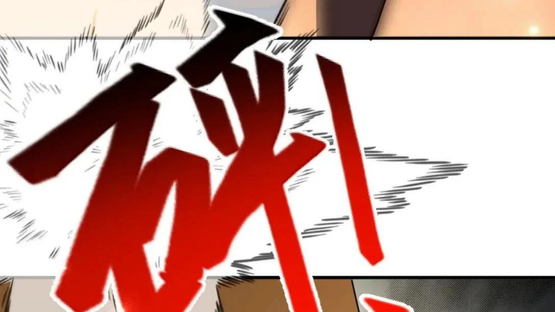 171