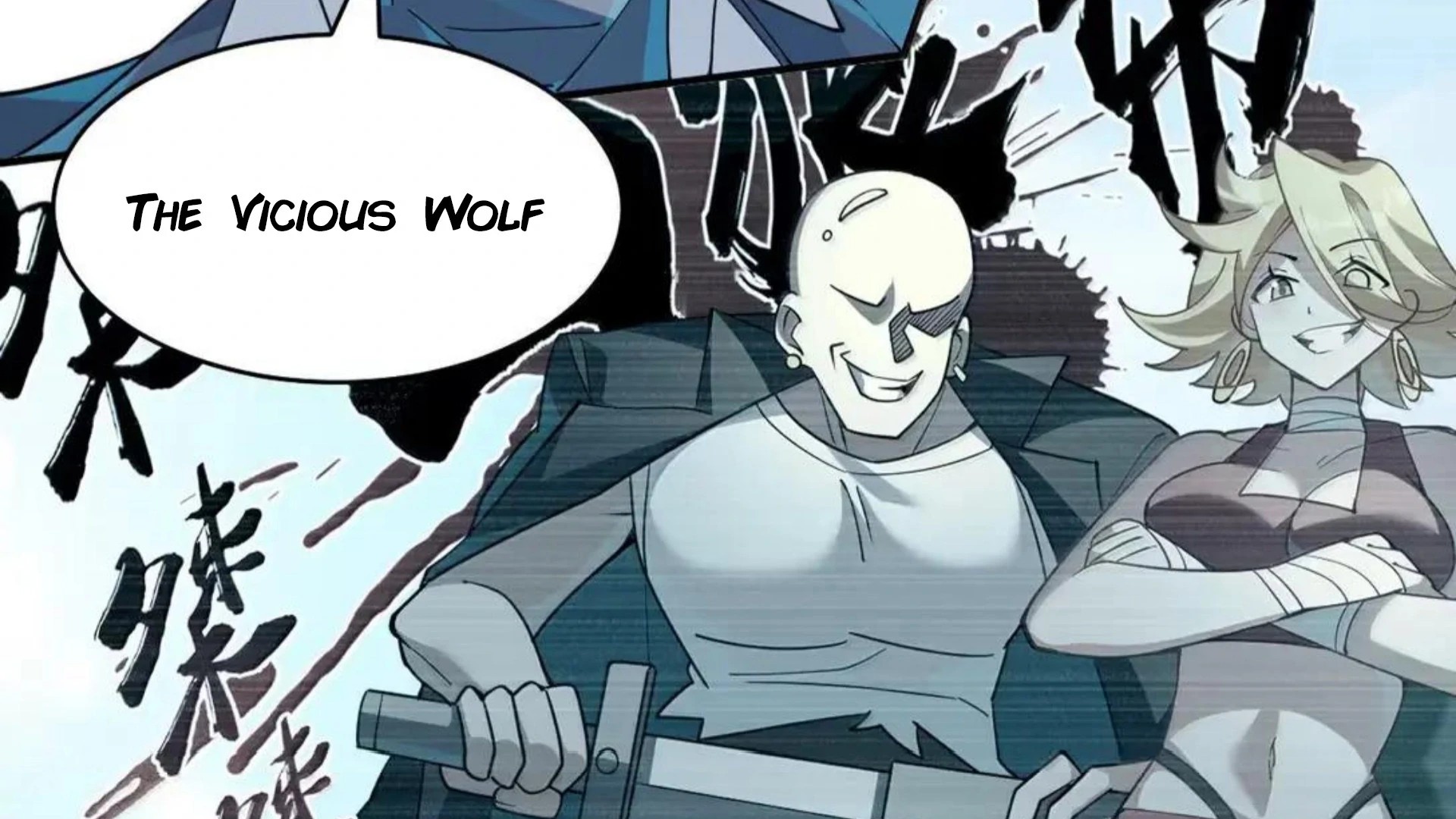 233