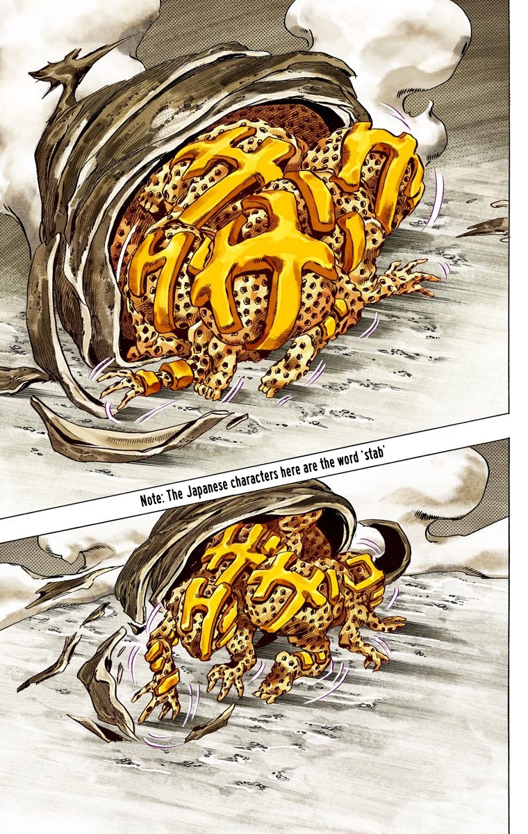 51